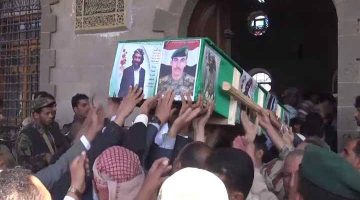 صنعاء تودع الشهيد العميد حسن عبد الله الملصي (سيرة ذاتية + فيديو +صور)