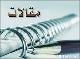 المرشح الرئاسي الامريكي (ترامب) يملك شركة امنية لقتل و سرقة الاعضاء البشرية و شركة للاتجار بتلك الاعضاء( راجعوا ملفات العراق ) . #المركز_الإعلامي_بالأمانة خاص | فج عطان