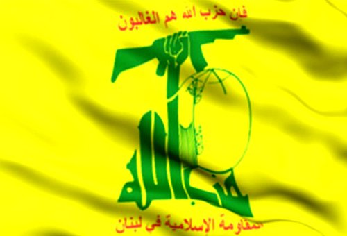 حزب الله يدين عمليات “الإرهاب” ومموليها ويطالب بتجفيف منابعه