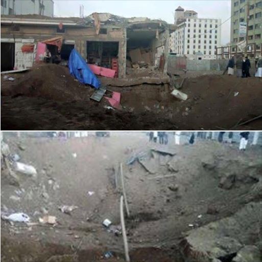 شاهد صور اثار الدمار الكبير جراء الغارة التي استهدفت شارع الزبيري وسط العاصمة صنعاء