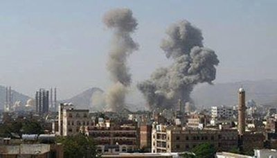 طيران العدوان السعودي الأمريكي يقصف عدة مناطق سكنية بالعاصمة صنعاء