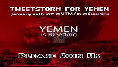 نشطاء عرب وأجانب يستعدون لإطلاق “عاصفة تغريدات” ضد العدوان السعودي الأمريكي على اليمن