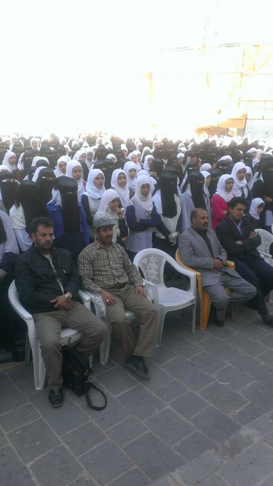 صنعاء: وقفة احتجاجية لطالبات مدرسة مجمع الثورة التربوي تنديدا بجرائم العدوان. "صور"
