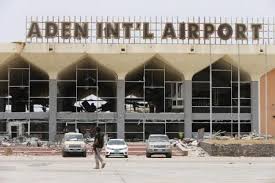 إغلاق مطار عدن الدولي