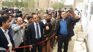 تدشين المهرجان الجماهيري الطلابي مناسبة "أسبوع الشهيد" بساحة كلية إعلام جامعة صنعاء
