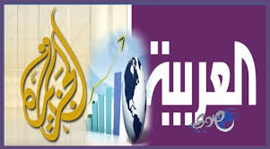 الرصد اليومي... للإعلام المعادي وخلاصة لما جاء في الصحف الناطقة باللغة العربية السبت تاريخ 20 / 2 /2016 م. خاص | فج عطان
