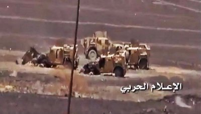 مصرع وجرح عدد من العسكريين السعوديين وتدمير 3 مدرعات في كسر زحف باتجاه الربوعة