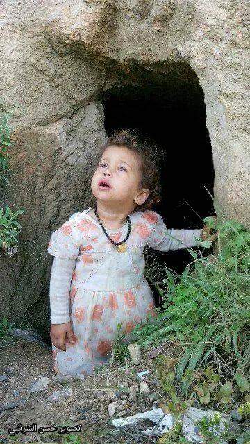 غدا بصنعاء فعالية ويوم خاص بعنوان " صمود طفل ووحشية قاتل"