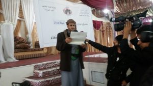 اجتماع-لابناء-همدان-تعلن-فيه-حماية-العاصمة