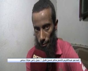 1خلية-إرهابية-الحديدة