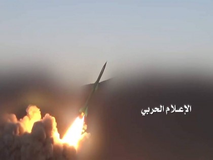 صاروخ قاهر 1 يدك قاعدة خميس مشيط... ماذا يعني استمرار اطلاق صواريخ بالستية على عمق الاراضي السعودية؟.