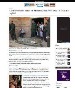 صحيفة الواشنطن بوست تكشف استمرار بيع الولايات المتحدة الأمريكية أسلحة محرمة للسعودية