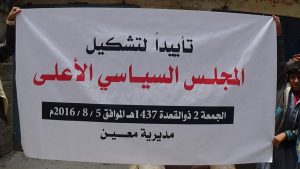 13882344_289571634740834_8527697171651724326_n