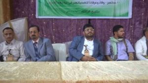 %d8%a7%d9%84%d8%ad%d8%af%d9%8a%d8%af%d8%a9-%d8%b1%d8%a6%d9%8a%d8%b3-%d8%a7%d9%84%d8%ab%d9%88%d8%b1%d9%8a%d8%a9-%d9%8a%d9%84%d8%aa%d9%82%d9%8a-%d8%a3%d8%b3%d8%b1-%d8%b4%d9%87%d8%af%d8%a7%d8%a1-%d8%a7