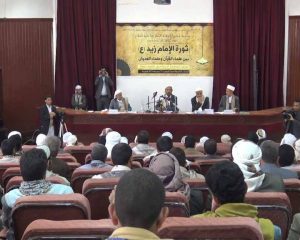 %d8%b1%d8%a7%d8%a8%d8%b7%d8%a9-1