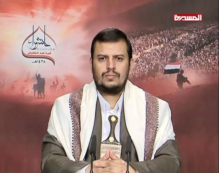 (نص + فيديو) كلمة السيد عبد الملك بدر الدين الحوثي حول آخر المستجدات ومجزرة العدوان في الصالة الكبرى