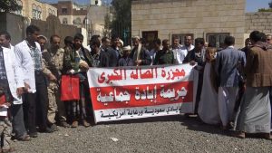 14801108_905730352893468_1052428597_n