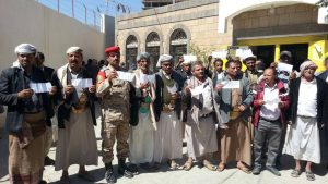 مديرية السبعين بالعاصمة صنعاء تدشن حملة دعم البنك المركزي.