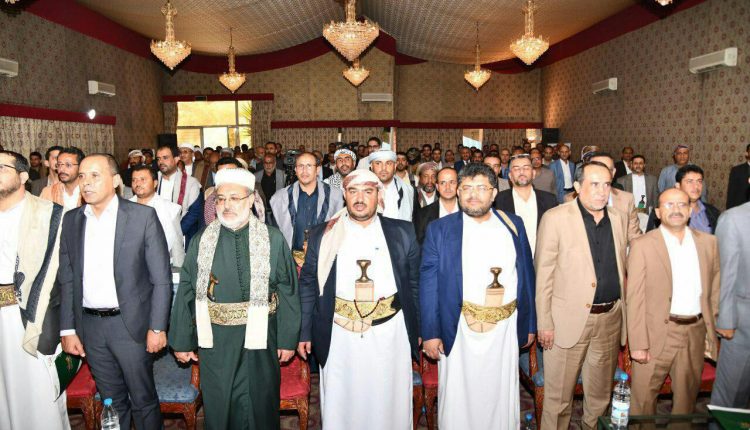 الهيئة العامة للزكاة تدشن توزيع الزكاة لـ500 ألف أسرة فقيرة من مختلف المحافظات