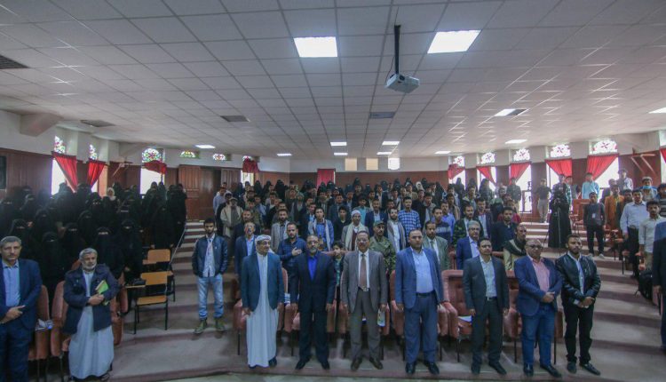 بدء فعاليات أربعة اعوام من الإبداع الثقافي في مواجهة العدوان بجامعة إقراء (صور)