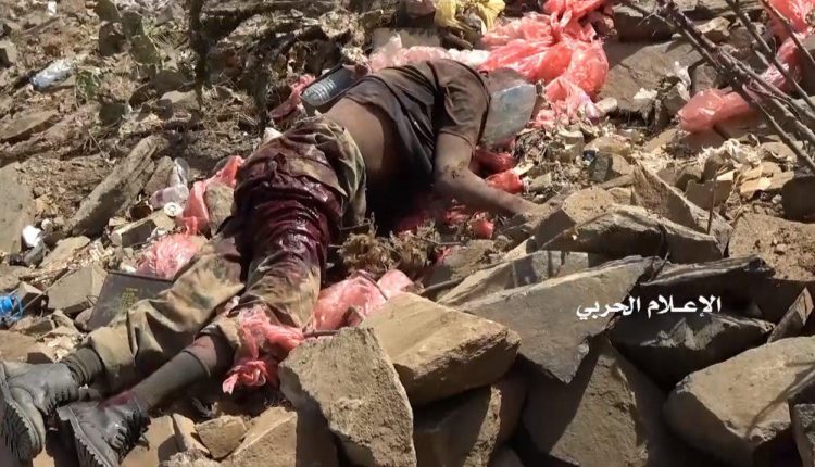 قتلى وجرحى من الجنود السعوديين والمرتزقة بنيران المجاهدين في جيزان