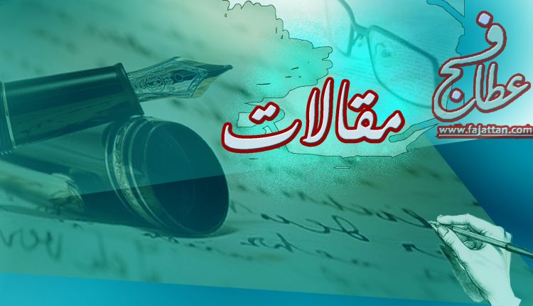 الصمّاد.. الوجعُ الذي لا يُضاهَى