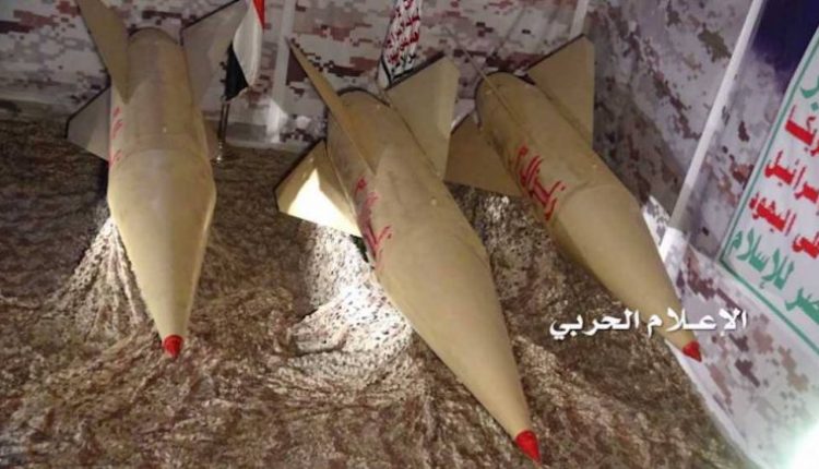 صاروخ زلزال1 يدك تجمعات للمرتزقة قبالة نجران