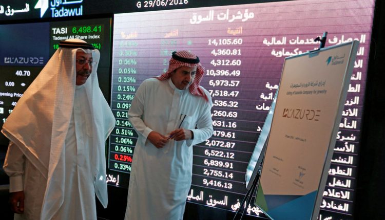 انخفاض البورصة السعودية بعد الهجوم النوعي على منشآتها النفطية