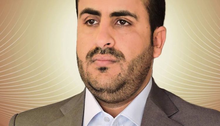 رئيس الوفد الوطني : جريمة صنعاء دليل على الفشل وعواقبها كارثية عليهم