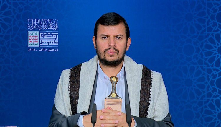 نص المحاضرة الرمضانية الرابعة للسيد عبدالملك بدر الدين الحوثي 1440هـ