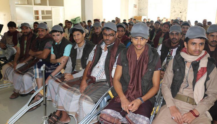 بنيان تختتم مشروع حول أساسيات الإدارة لذوي الإعاقة من جرحى الحرب