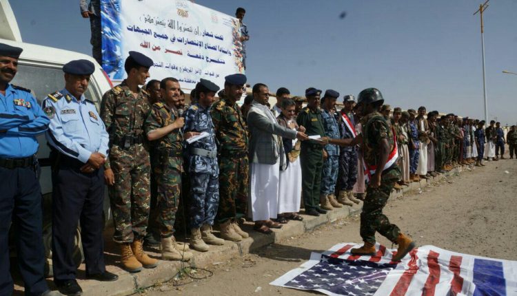 تخرج دفعة جديدة من قوات الأمن المركزي والنجدة بصعدة (صور)