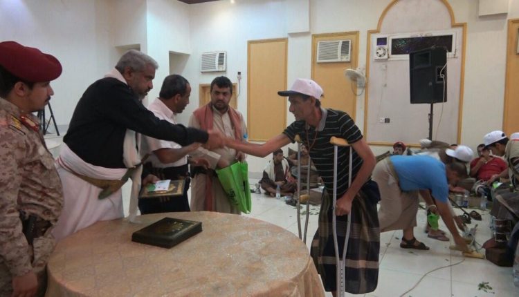 تكريم جرحى الجيش واللجان الشعبية بالحديدة (صور)