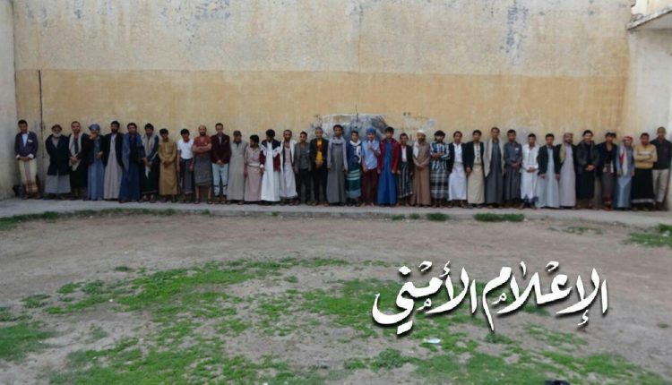 شاهد بالصور..ذمار تستقبل 40 من المغرر بهم عادوا إلى صف الوطن.