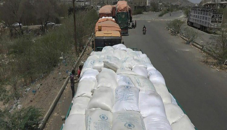 ضبط كمية من الدقيق غير صالح للاستخدام الأدمي بتعز