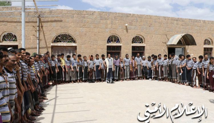 وزارة الداخلية تفرج عن 80 من المغرر بهم في فتنة حجور (صور)