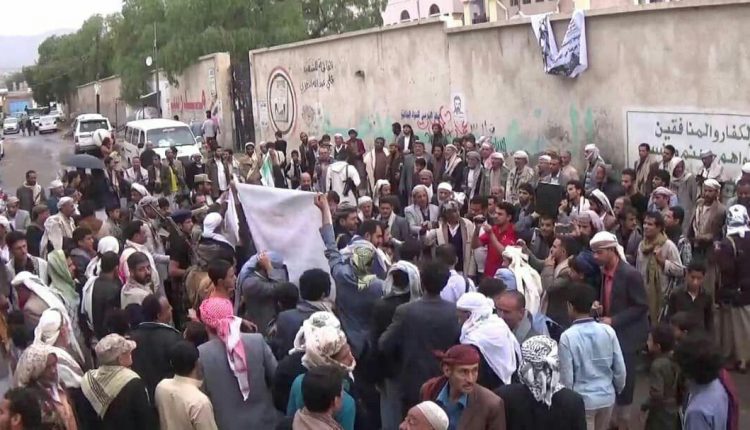 أبناء حي السنينة بمديرية معين ينددون باستمرار جرائم العدوان الغاشم