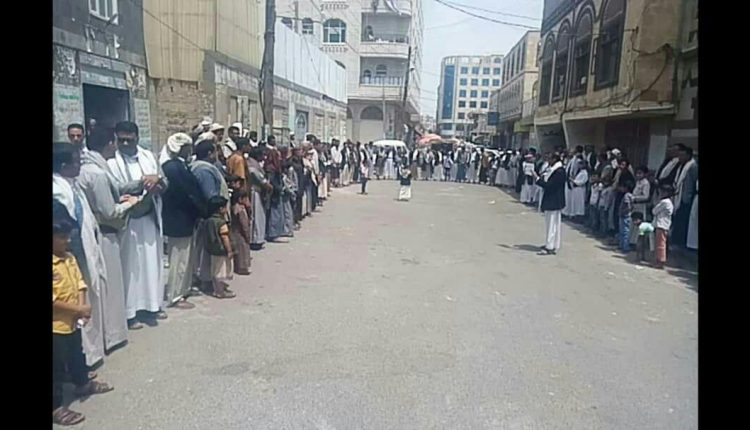 وقفات عقب صلاة الجمعة بالعاصمة صنعاء بعنوان ‎"يمن الايمان يستنكر تدنيس بلاد الحرمين"