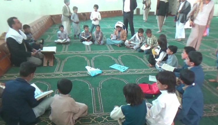 بالصور.. العاصمة صنعاء تدشن إفتتاج مراكز صيفية بمديرية معين.