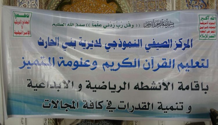 photo_2019-06-22_22-24-51