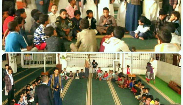 شاهد بالصور.. تدشين برامج وأنشطة المراكز الصيفية بمديرية الصافية بأمانة العاصمة.