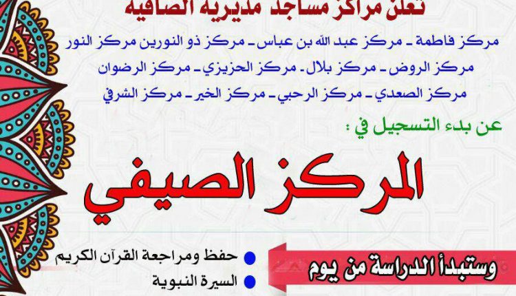 photo_2019-06-23_00-11-54