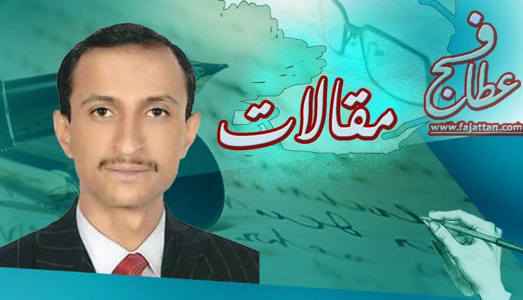 تجارة مع الرحمن.. كتب/ أحمد محمد القمري.