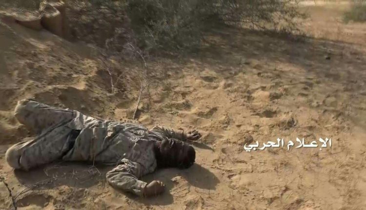 مصرع جنود سعوديين ومرتزقة بعمليات متفرقة في نجران