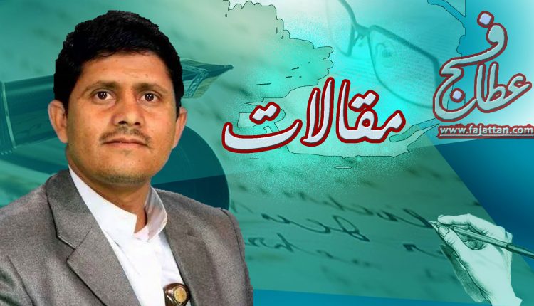 كل عام والشعب اليمني صامد