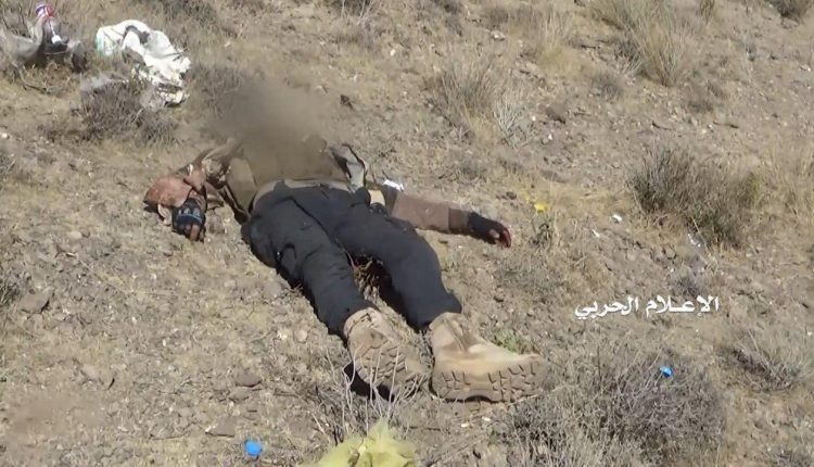 قتلى وجرحى من المرتزقة بكمين محكم بالضالع