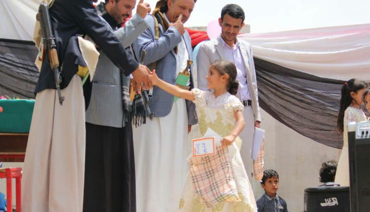 photo_2019-08-06_21-56-41