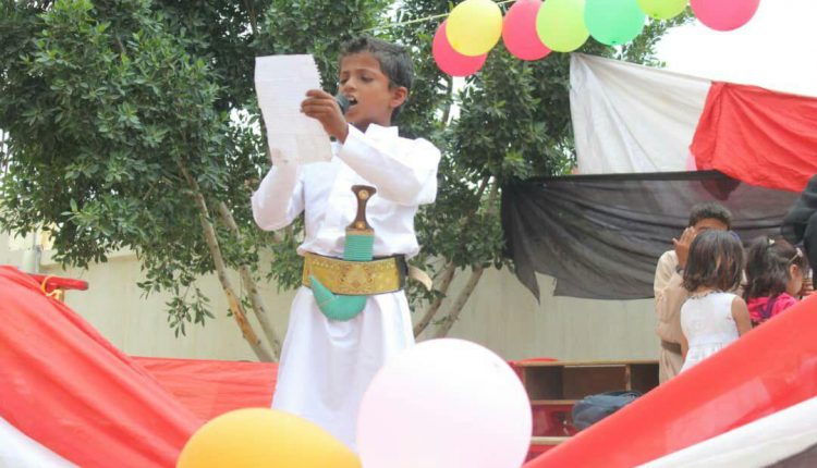 photo_2019-08-06_21-57-03