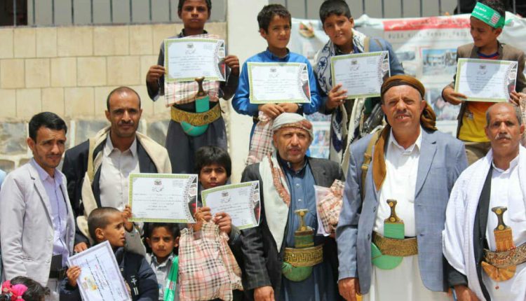 فعالية ختامية لمركز النصر الصيفي بحي النهضة بمديرية الثورة.