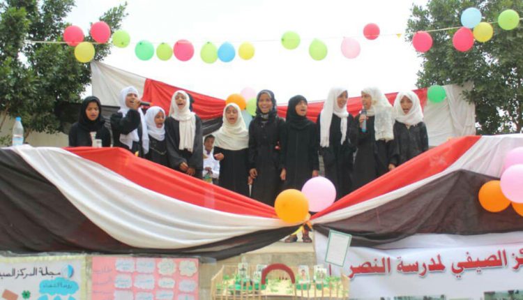 photo_2019-08-06_21-57-27